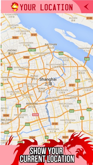 Nearby Locator : China(圖3)-速報App