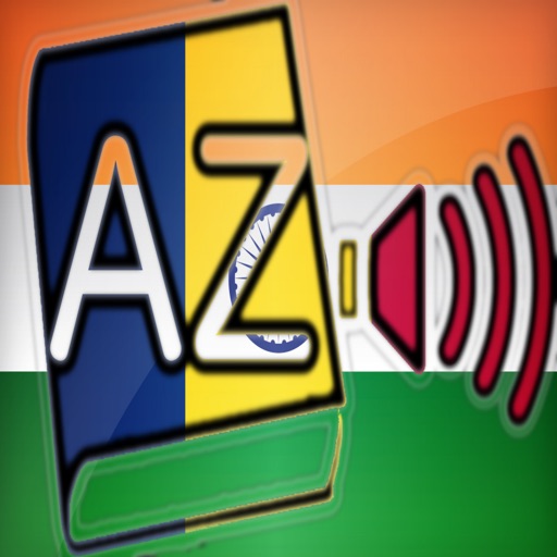 Audiodict Hindi Romanian Dictionary Audio Pro icon