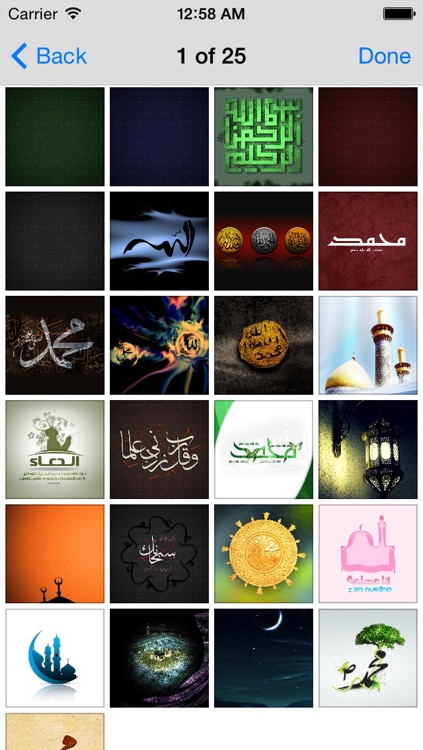 Islam Wallpapers screenshot-4