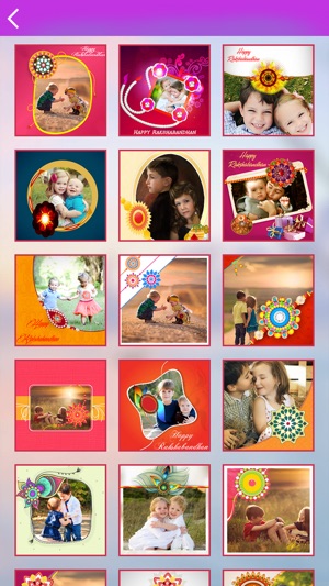 Rakhi Photo frames 2016(圖3)-速報App