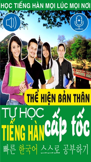 Tự học tiếng Hàn cấp tốc – Thể hiện bản 