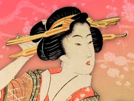 Konnichiwa