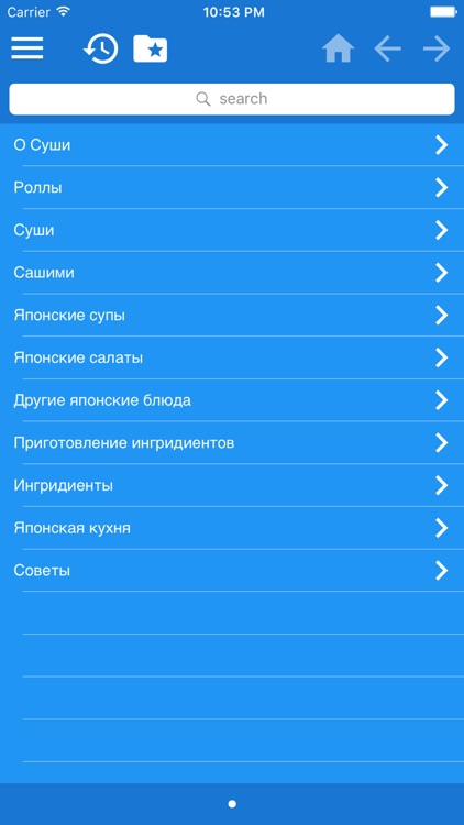 Рецепты суши и роллы