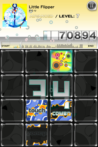 jubeat（ユビート） screenshot 4