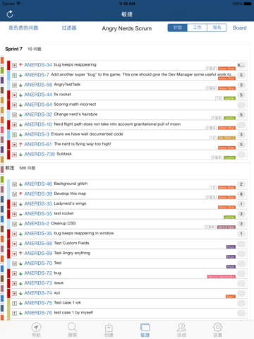 Mobility for Jira (for iPad) screenshot 3