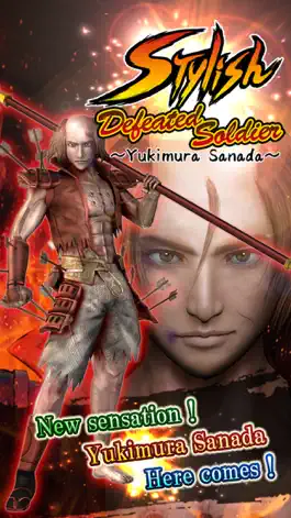 Game screenshot Stylish Defeated Soldier ～Yukimura Sanada～ mod apk