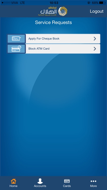 AUB Alhilal M-Bank for Mobile screenshot-3