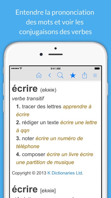 Dictionnaire Français... screenshot1