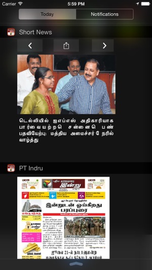 PT Indru(圖5)-速報App