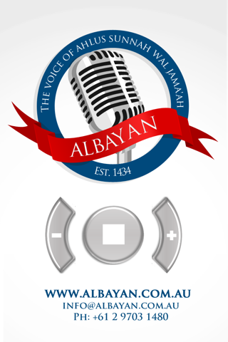Albayan Radio screenshot 2