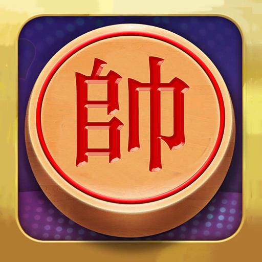 Chinese chess：掌上象棋类双人对战版 icon