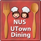 RC Dining @ UTown