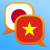 Japanese Vietnamese dictionary Japanese Vietnamese dictionary