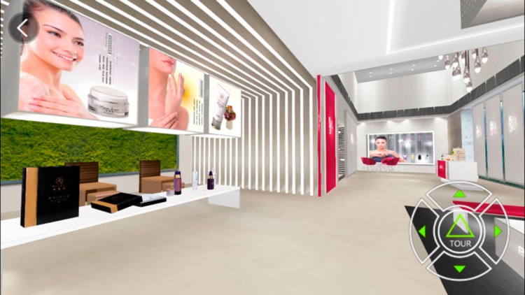 云上完美 screenshot-4