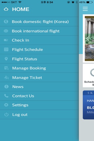 Korean Air screenshot 2