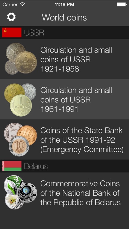 World coins