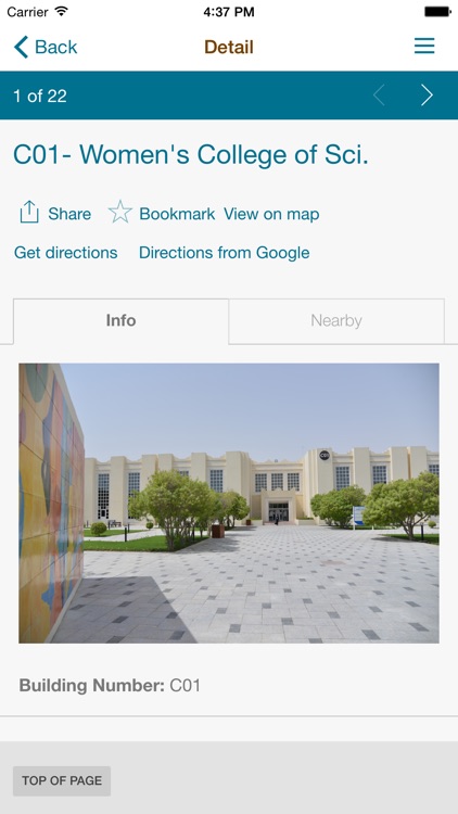 Qatar University Mobile screenshot-3