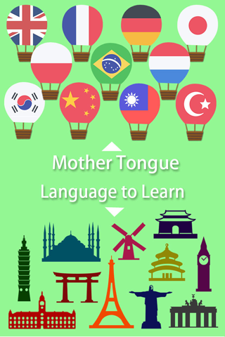 Learn Chinese Mandarin Pinyin Word Baby FlashCards - náhled