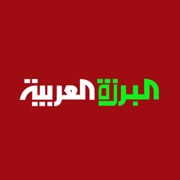 برزة الوظائف