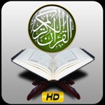 Quran Al Kareem HD ---  القران الكريم
