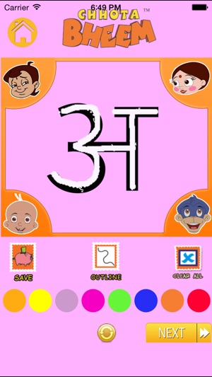 Learn and Write Hindi Alphabets with Bheem(圖3)-速報App