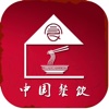 中国餐饮连锁网