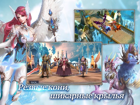 Скриншот из Goddess: Primal Chaos - EE