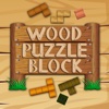 Wood Puzzle Block – Play & Solve Wooden Tangram