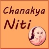 Chanakya Niti (hindi and english)