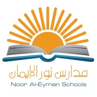 Noor Al-Eyman Schools