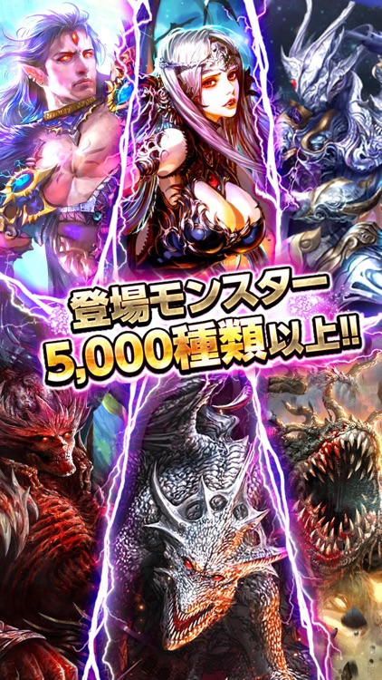ダークサマナー