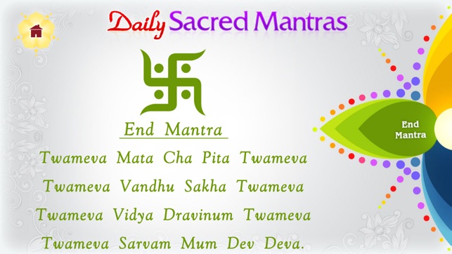 Daily Sacred Mantras(圖4)-速報App