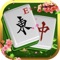 Mahjong is a free solitaire matching game which uses a set of Mahjong tiles
