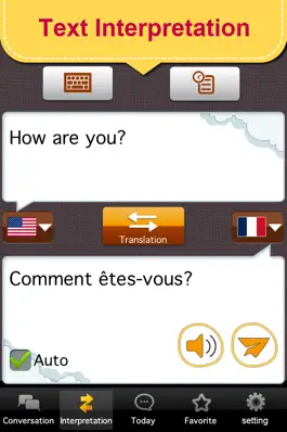 Game screenshot French conversation [Premium] apk
