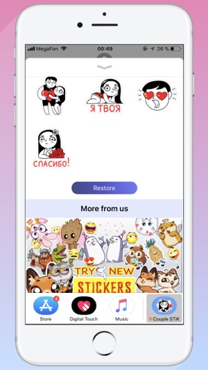 Stickers Couple Nice Girl STiK(圖3)-速報App