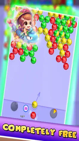 Game screenshot Shooter Ball Sky 2 hack