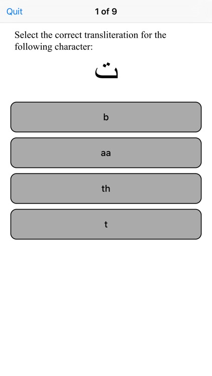 TenguGo Arabic Alphabet