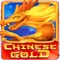 Chinese Casino - All Gamble Game in One