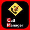 Call Manager for Do Not Disturb, Whitelist contact