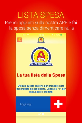 AZeta Supermercato screenshot 2