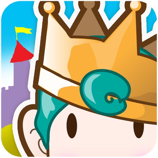 The Little Prince's Errand iOS App