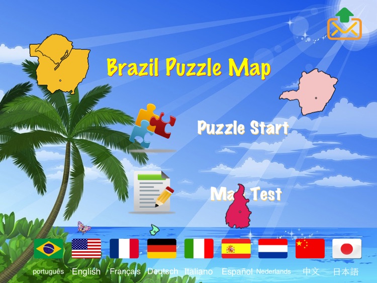 Brazil Puzzle Map