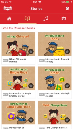 Little Fox Chinese(圖2)-速報App