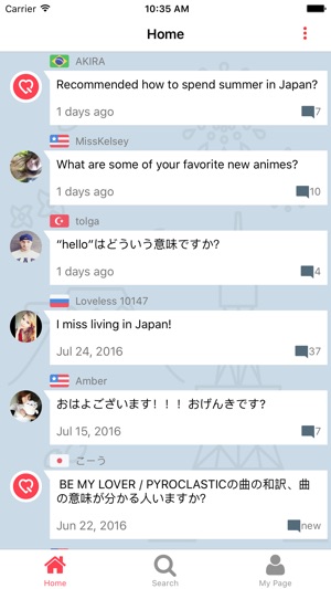 ArigatoYou: Japan Q&A app(圖2)-速報App