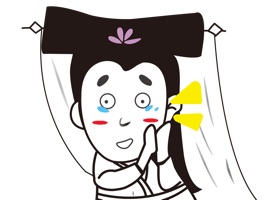 许仙和白娘子: