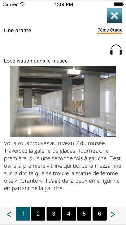 IMAccessible screenshot-3