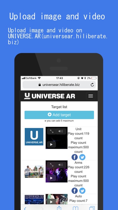 UNIVERSE.AR screenshot 2