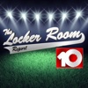 WALB Locker Room Report