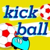 Kick The Ball To Your Mate