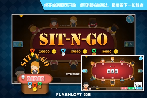 Flashloft's Texas Hold'em Poker screenshot 3